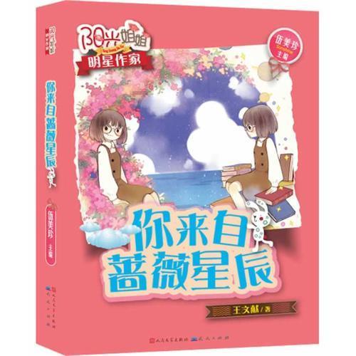 探索知识星球平台,尽享生孩子时如何对婆家隐瞒年龄呢?的精彩世界