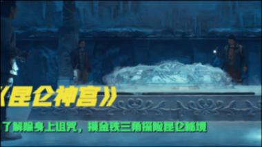 探索知识星球口袋觉醒免费后台版怎么下载,打造你的学习热土