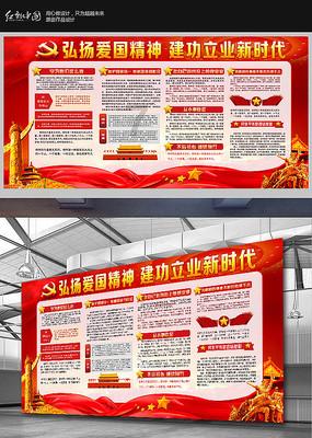 hahabet前方星辰大海梦想